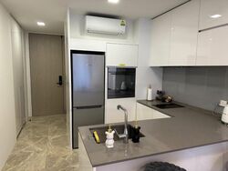 Amber Park (D15), Condominium #544953751